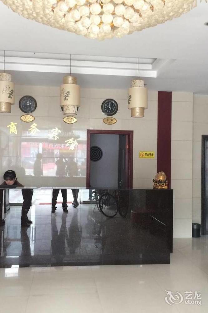 Yinhao Business Hotel Dazhong Eksteriør bilde